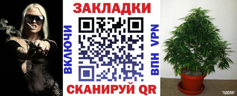 Где найти наркотики Хабаровск ГАШ A PVP Меф мяу мяу Канабис COCAIN