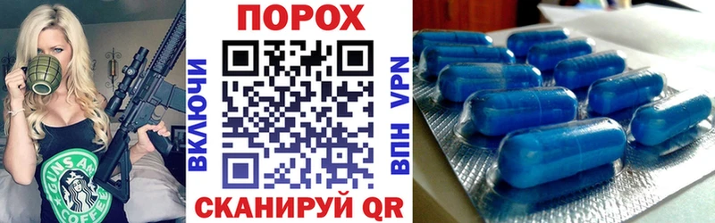 цены   Хабаровск  Amphetamine 97% 