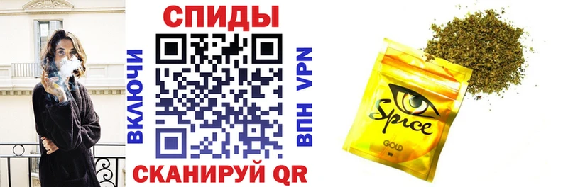 Бутират оксибутират  кракен ссылки  Хабаровск 