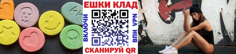 ЭКСТАЗИ TESLA  Хабаровск 