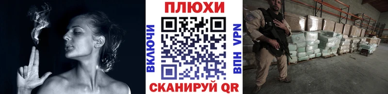 Гашиш Изолятор  сколько стоит  Хабаровск 
