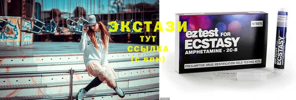 мяу мяу мука Алексин