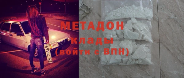 гашик Абаза