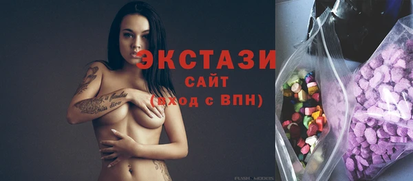мяу мяу мука Алексин