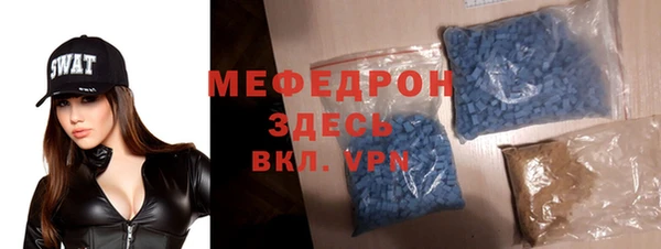 гашик Абаза