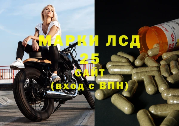 героин Абинск
