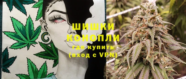 амфетамин Абдулино