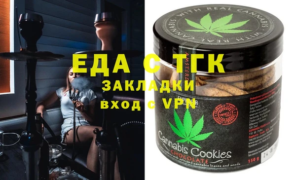 гашик Абаза