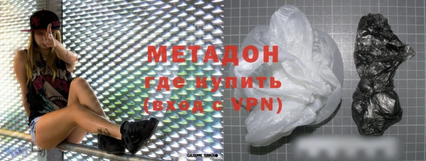 мяу мяу мука Алексин