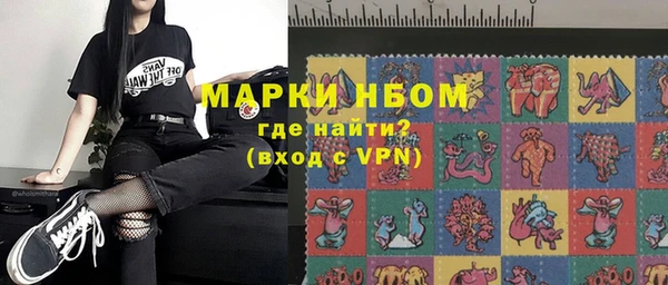 героин Абинск