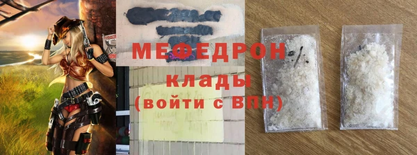 гашик Абаза