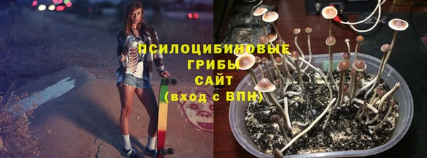 марки lsd Алзамай